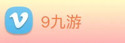 9九游 logo